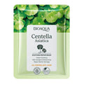 Kit x 5 Rutina Facial Centella Asiática | Tratamiento Para Arruguas y Anti-Edad - BIOAQUA - Lunaurea | Skincare, Maquillaje, Cosméticos