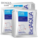 Mascarilla Removedora de Acné BioAQUA - Lunaurea | Skincare, Maquillaje, Cosméticos