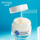 Kit x 4 Rutina Facial Despigmentante | Tratamiento Facial Anti-Manchas y Aclarante - BIOAQUA - Lunaurea | Skincare, Maquillaje, Cosméticos