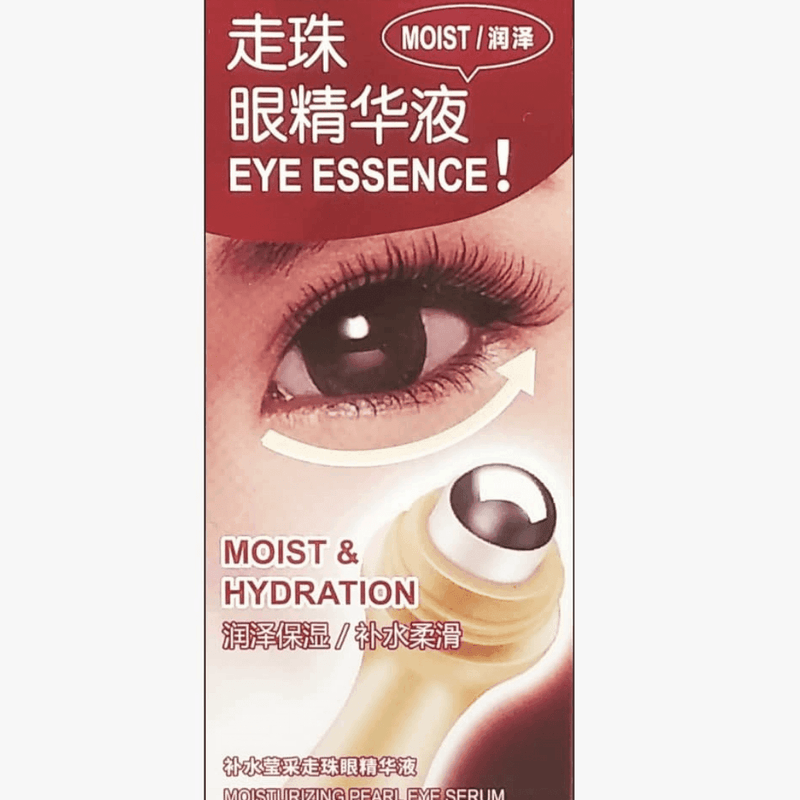 Kit x 2 Contorno de Ojos BioAQUA - Lunaurea | Skincare, Maquillaje, Cosméticos
